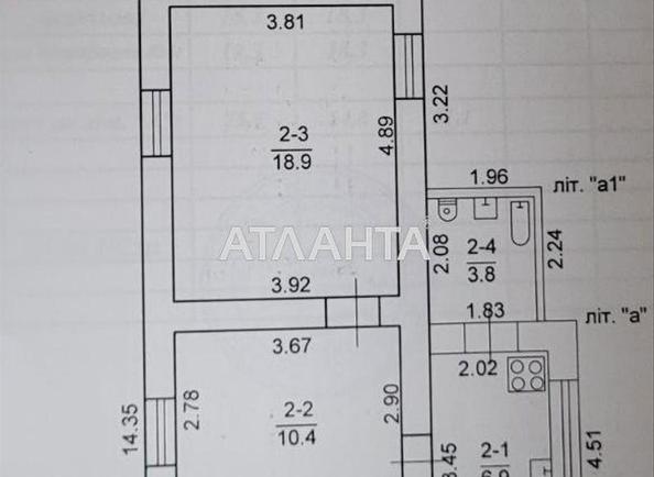 Дом (площадь 35 м²) - Atlanta.ua - фото 13