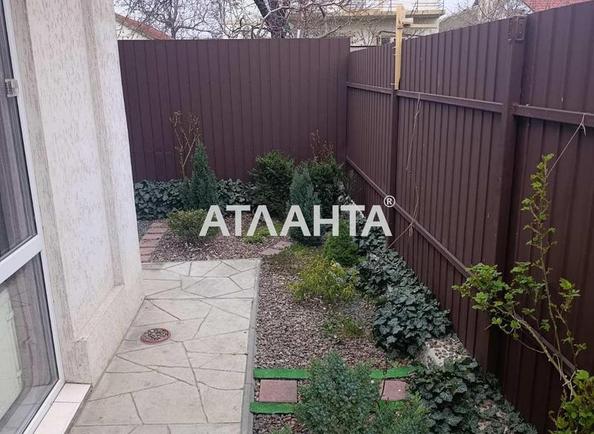 1-комнатная квартира по адресу ул. Магистральная (площадь 37 м²) - Atlanta.ua - imageAlt 7