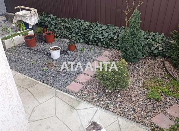 1-комнатная квартира по адресу ул. Магистральная (площадь 37 м²) - Atlanta.ua - imageAlt 9