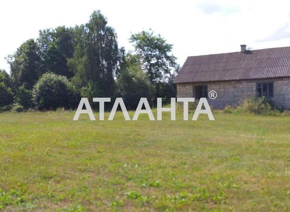 Участок по адресу ул. Топоров (площадь 75 сот) - Atlanta.ua