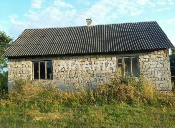 Участок по адресу ул. Топоров (площадь 75 сот) - Atlanta.ua - imageAlt 3