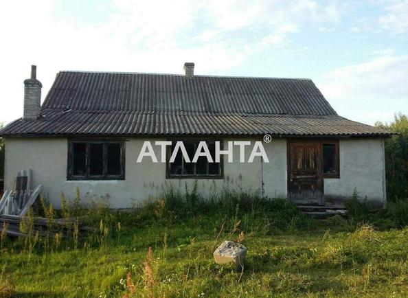 Участок по адресу ул. Топоров (площадь 75 сот) - Atlanta.ua - imageAlt 5