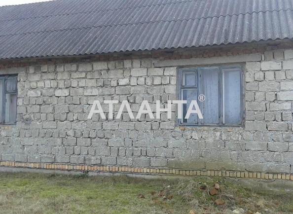 Участок по адресу ул. Топоров (площадь 75 сот) - Atlanta.ua - imageAlt 6