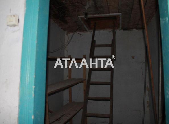 Участок по адресу ул. Топоров (площадь 75 сот) - Atlanta.ua - imageAlt 9