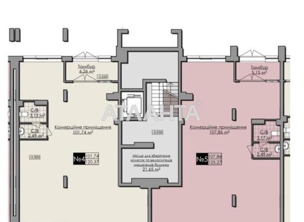 Коммерческая недвижимость по адресу Малоголосковская ул. (площадь 125,9 м²) - Atlanta.ua - фото 11