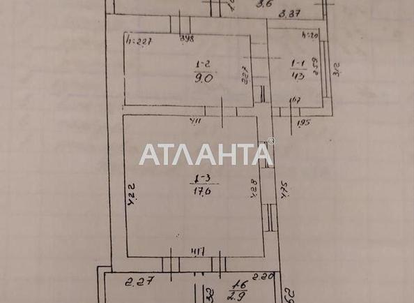 Дом по адресу ул. Боровского Николая (площадь 52,2 м²) - Atlanta.ua - фото 21
