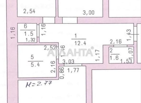 2-rooms apartment apartment by the address st. Odesskaya (area 82 m²) - Atlanta.ua - фото 2