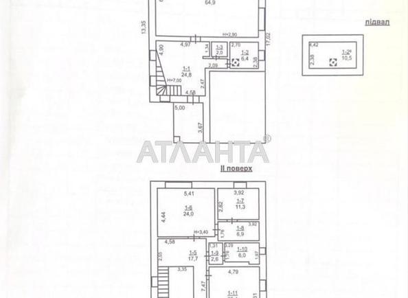Дом по адресу ул. Массив №30 (площадь 224,6 м²) - Atlanta.ua - imageAlt 20
