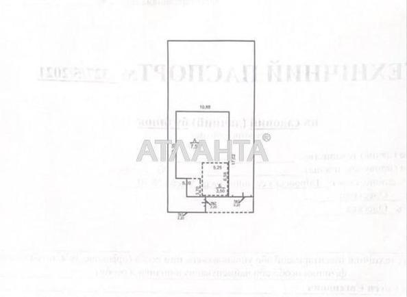 Дом по адресу ул. Массив №30 (площадь 224,6 м²) - Atlanta.ua - imageAlt 21