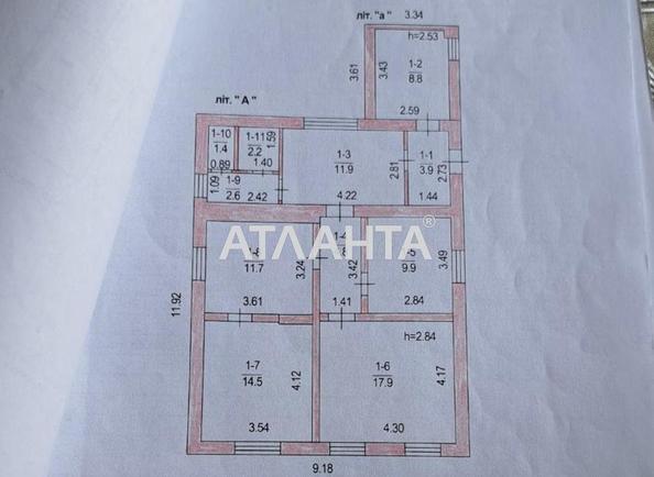 Дом по адресу ул. Уральская (площадь 88 м²) - Atlanta.ua - imageAlt 11