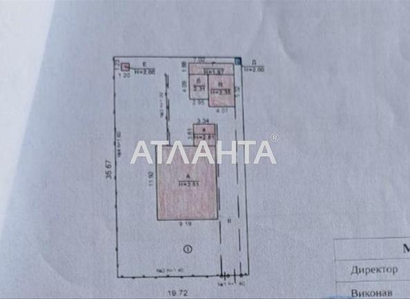 Дом по адресу ул. Уральская (площадь 88 м²) - Atlanta.ua - imageAlt 12