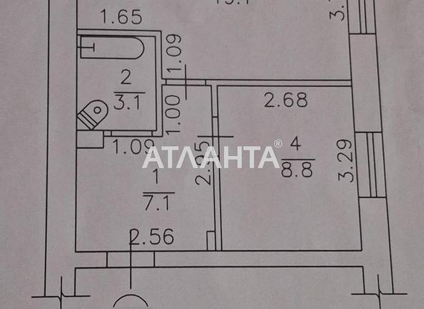 1-комнатная квартира по адресу ул. Бочарова ген. (площадь 39,7 м²) - Atlanta.ua - фото 25