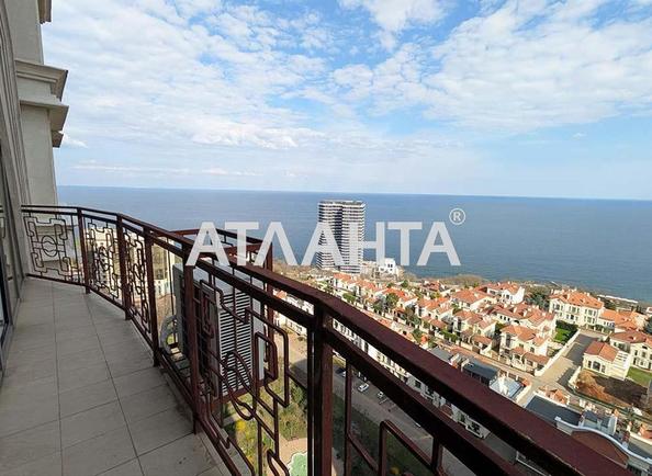 1-комнатная квартира по адресу Французский бул. (площадь 54 м²) - Atlanta.ua - фото 3