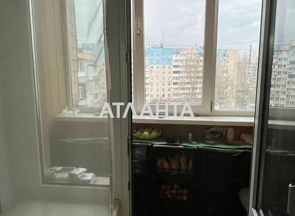 3-комнатная квартира по адресу ул. Королева ак. (площадь 63 м²) - Atlanta.ua