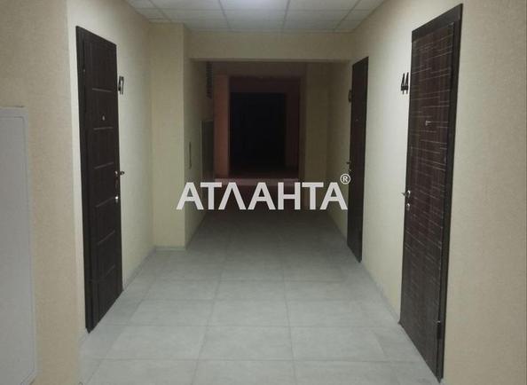 2-комнатная квартира по адресу ул. Марсельская (площадь 45 м²) - Atlanta.ua