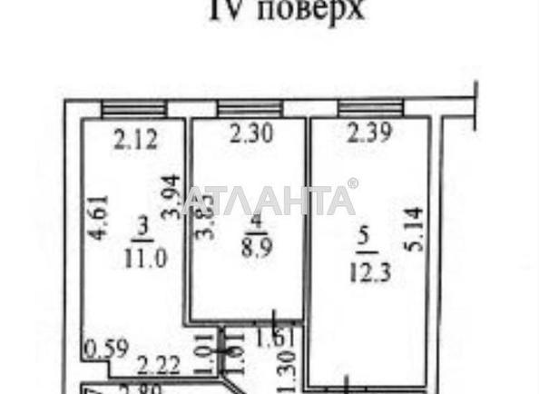 2-комнатная квартира по адресу ул. Марсельская (площадь 45 м²) - Atlanta.ua - фото 8