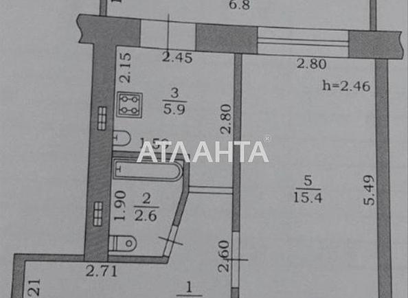 1-кімнатна квартира за адресою вул. Праці (площа 37 м²) - Atlanta.ua - фото 3