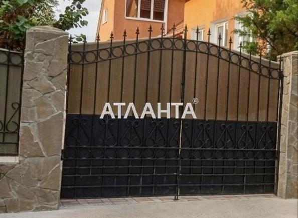 Дом по адресу ул. Солнечная (площадь 210 м²) - Atlanta.ua - imageAlt 2