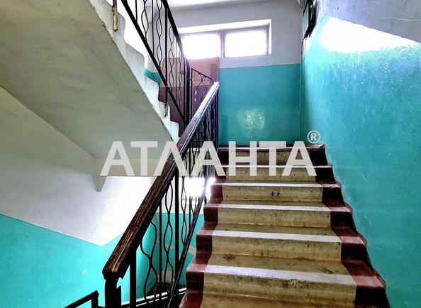 2-кімнатна квартира за адресою вул. Марсельська (площа 51 м²) - Atlanta.ua - фото 23