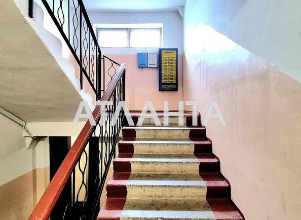 2-кімнатна квартира за адресою вул. Марсельська (площа 51 м²) - Atlanta.ua - фото 24