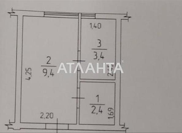 1-комнатная квартира по адресу ул. Магистральная (площадь 30 м²) - Atlanta.ua - imageAlt 14