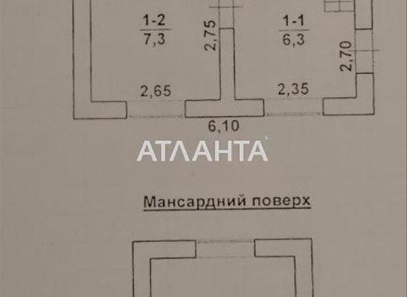 Будинок за адресою вул. Монтажна 4-та (площа 47,8 м²) - Atlanta.ua - фото 24