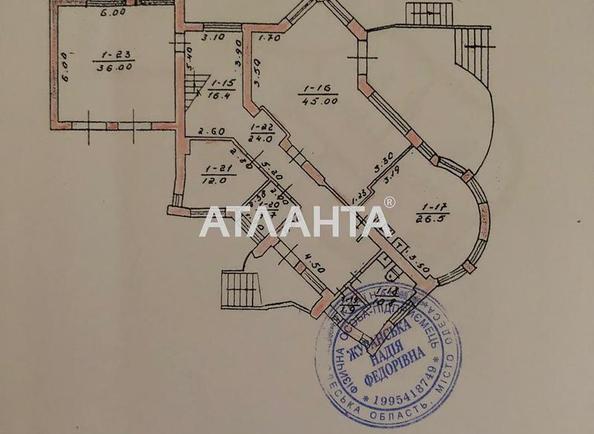 Будинок за адресою вул. Вирского (площа 706 м²) - Atlanta.ua - фото 35