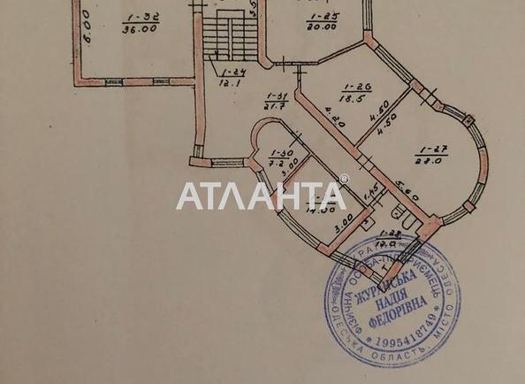 Будинок за адресою вул. Вирского (площа 706 м²) - Atlanta.ua - фото 36