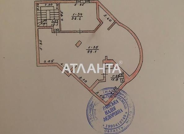 Будинок за адресою вул. Вирского (площа 706 м²) - Atlanta.ua - фото 37