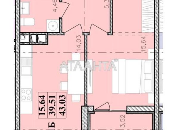 1-комнатная квартира по адресу ул. Франко Ивана (площадь 43,3 м²) - Atlanta.ua - фото 28