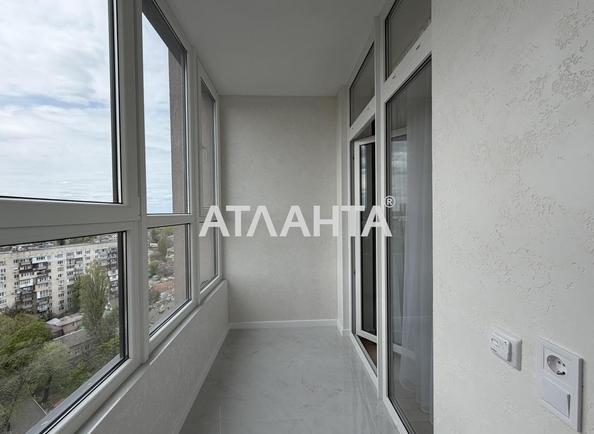 1-комнатная квартира по адресу ул. Франко Ивана (площадь 43,3 м²) - Atlanta.ua - фото 5