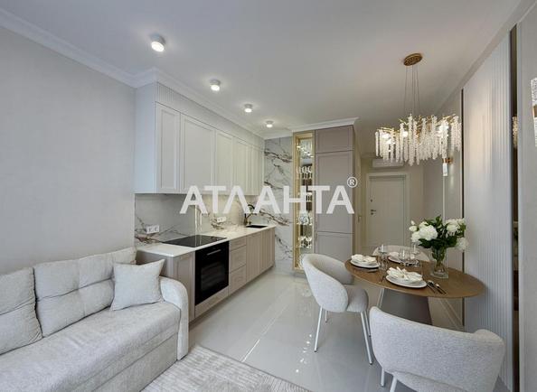 1-комнатная квартира по адресу ул. Франко Ивана (площадь 43,3 м²) - Atlanta.ua