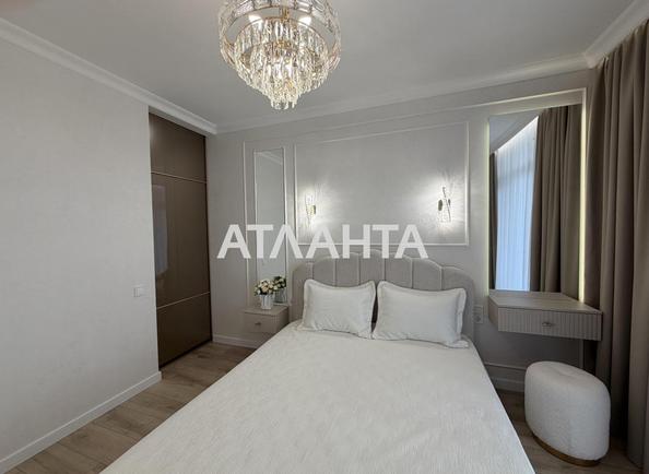 1-комнатная квартира по адресу ул. Франко Ивана (площадь 43,3 м²) - Atlanta.ua - фото 2