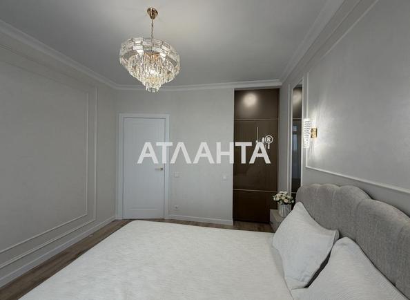 1-комнатная квартира по адресу ул. Франко Ивана (площадь 43,3 м²) - Atlanta.ua - фото 3