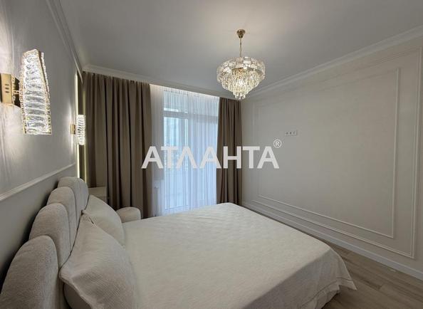 1-комнатная квартира по адресу ул. Франко Ивана (площадь 43,3 м²) - Atlanta.ua - фото 6