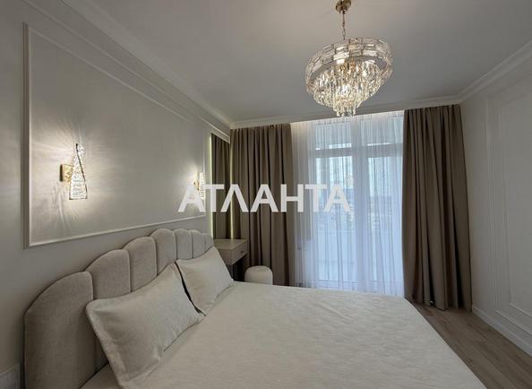 1-комнатная квартира по адресу ул. Франко Ивана (площадь 43,3 м²) - Atlanta.ua - фото 7