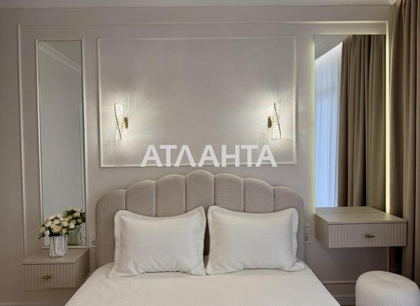 1-комнатная квартира по адресу ул. Франко Ивана (площадь 43,3 м²) - Atlanta.ua - фото 8