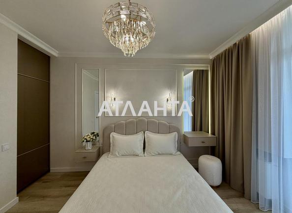 1-комнатная квартира по адресу ул. Франко Ивана (площадь 43,3 м²) - Atlanta.ua - фото 9