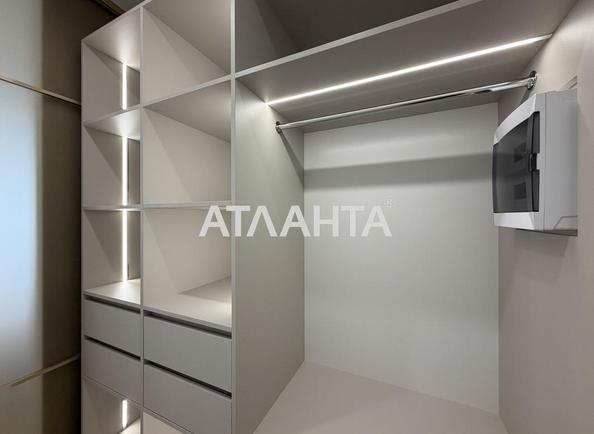 1-комнатная квартира по адресу ул. Франко Ивана (площадь 43,3 м²) - Atlanta.ua - фото 10