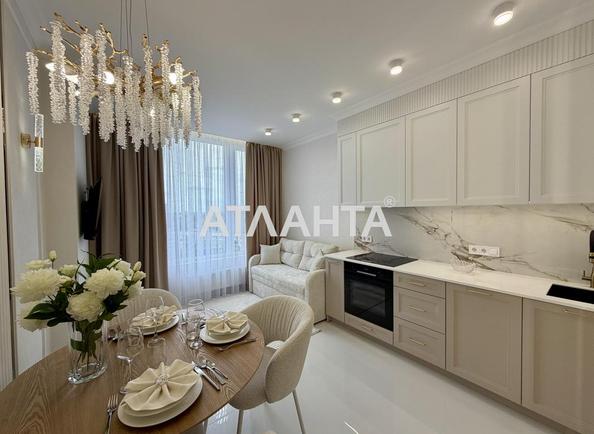 1-комнатная квартира по адресу ул. Франко Ивана (площадь 43,3 м²) - Atlanta.ua - фото 12