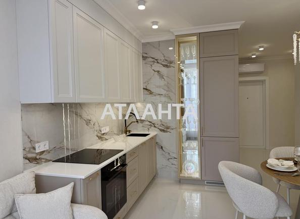 1-комнатная квартира по адресу ул. Франко Ивана (площадь 43,3 м²) - Atlanta.ua - фото 13