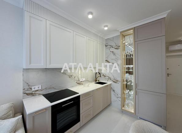 1-комнатная квартира по адресу ул. Франко Ивана (площадь 43,3 м²) - Atlanta.ua - фото 18