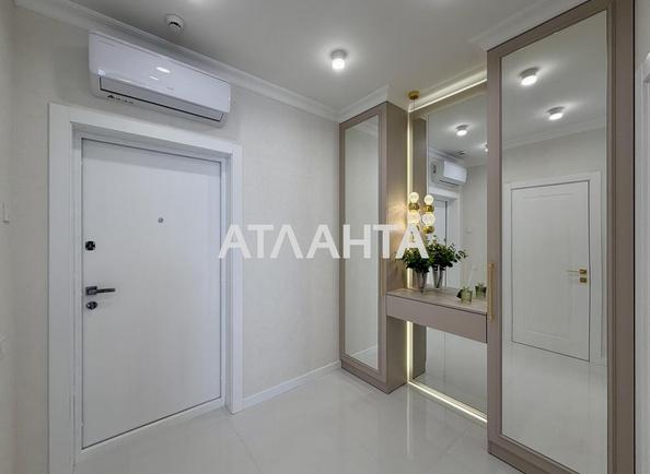 1-комнатная квартира по адресу ул. Франко Ивана (площадь 43,3 м²) - Atlanta.ua - фото 20