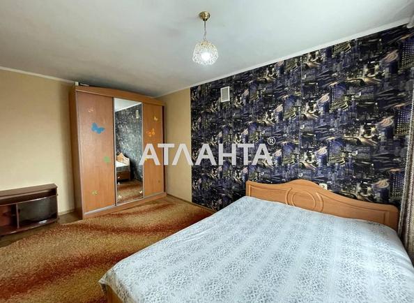 Коммунальная квартира по адресу ул. Гонты (площадь 13,5 м²) Коммунальная квартира по адресу ул. Гонты (площадь 13,5 м²) - Atlanta.ua