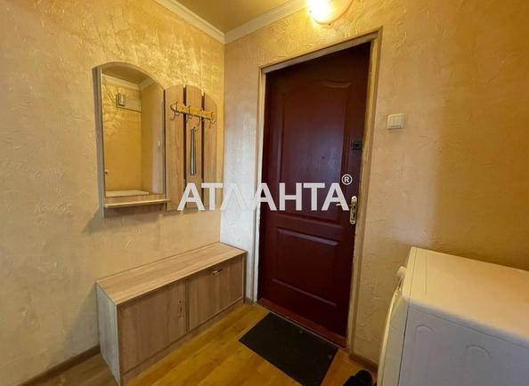 Коммунальная квартира по адресу ул. Гонты (площадь 13,5 м²) - imageAlt 4 Коммунальная квартира по адресу ул. Гонты (площадь 13,5 м²) - Atlanta.ua - imageAlt 4