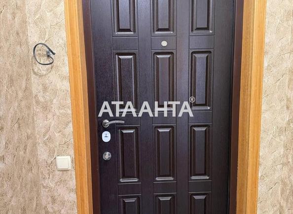 1-комнатная квартира по адресу ул. Каманина (площадь 38 м²) - Atlanta.ua - imageAlt 14