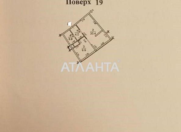 1-комнатная квартира по адресу ул. Каманина (площадь 38 м²) - Atlanta.ua - imageAlt 17