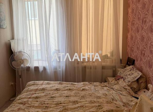 2-кімнатна квартира за адресою вул. Новосельського (площа 41 м²) - Atlanta.ua