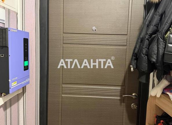 2-кімнатна квартира за адресою вул. Новосельського (площа 41 м²) - Atlanta.ua - imageAlt 11