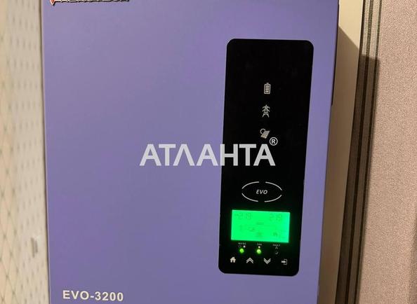 2-кімнатна квартира за адресою вул. Новосельського (площа 41 м²) - Atlanta.ua - imageAlt 12